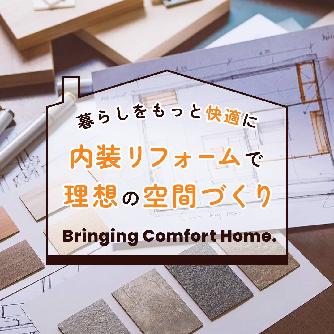 popup_banner
