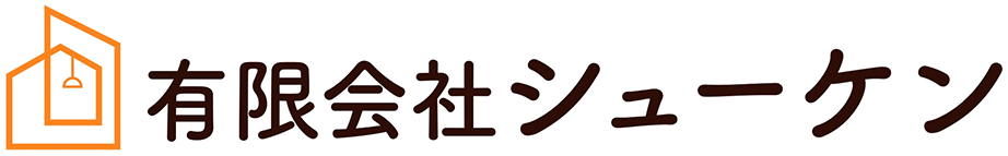 有限会社シューケン